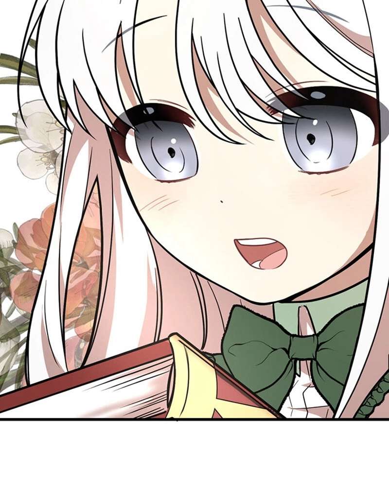P88