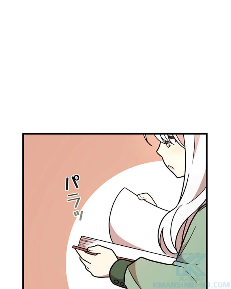 P89