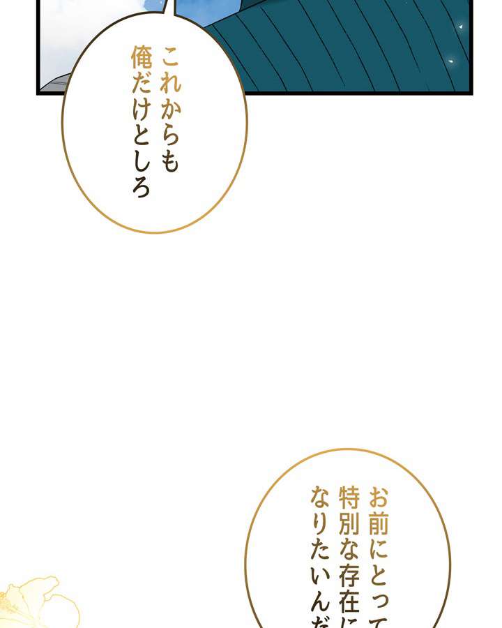 P104