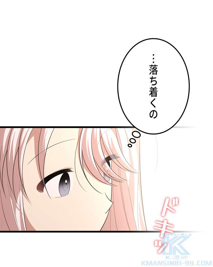 P37