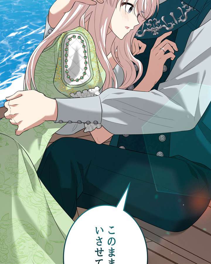 P78