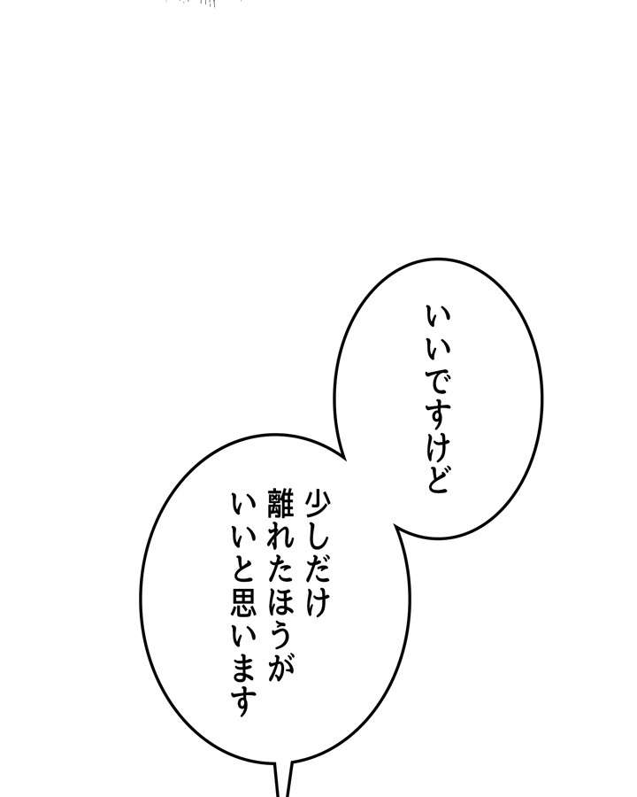 P86