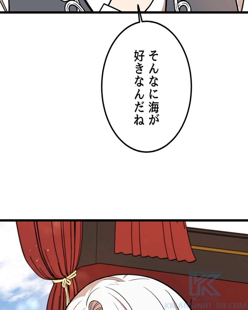 P101
