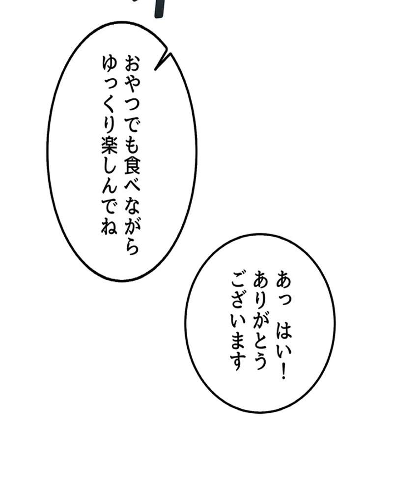 P103