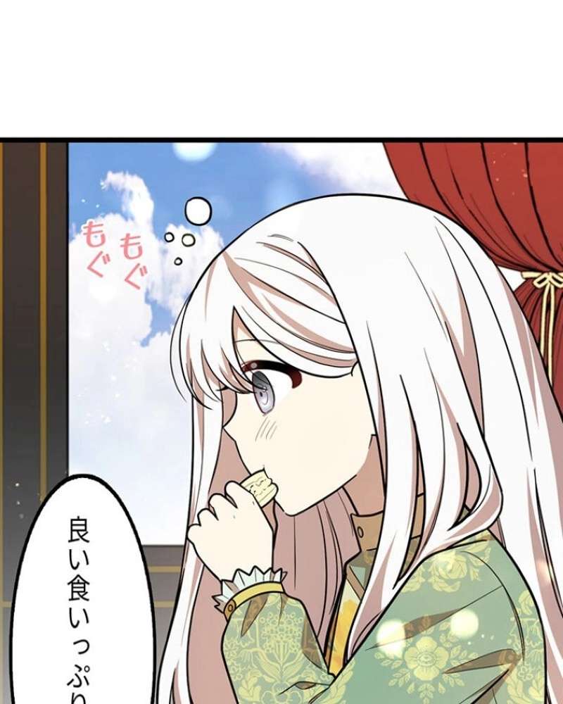P109