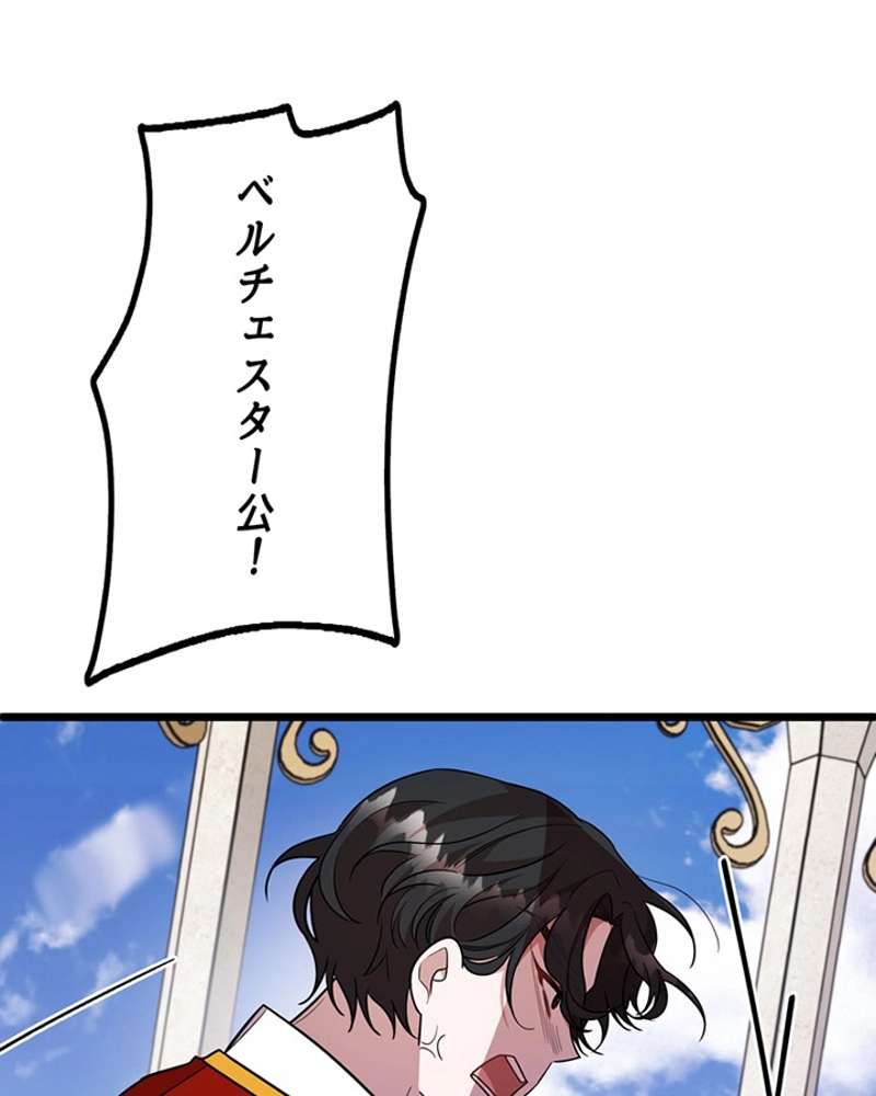 P46
