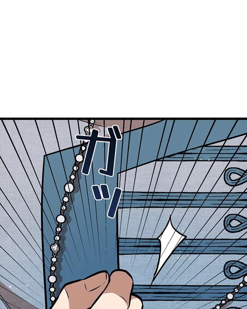 P57