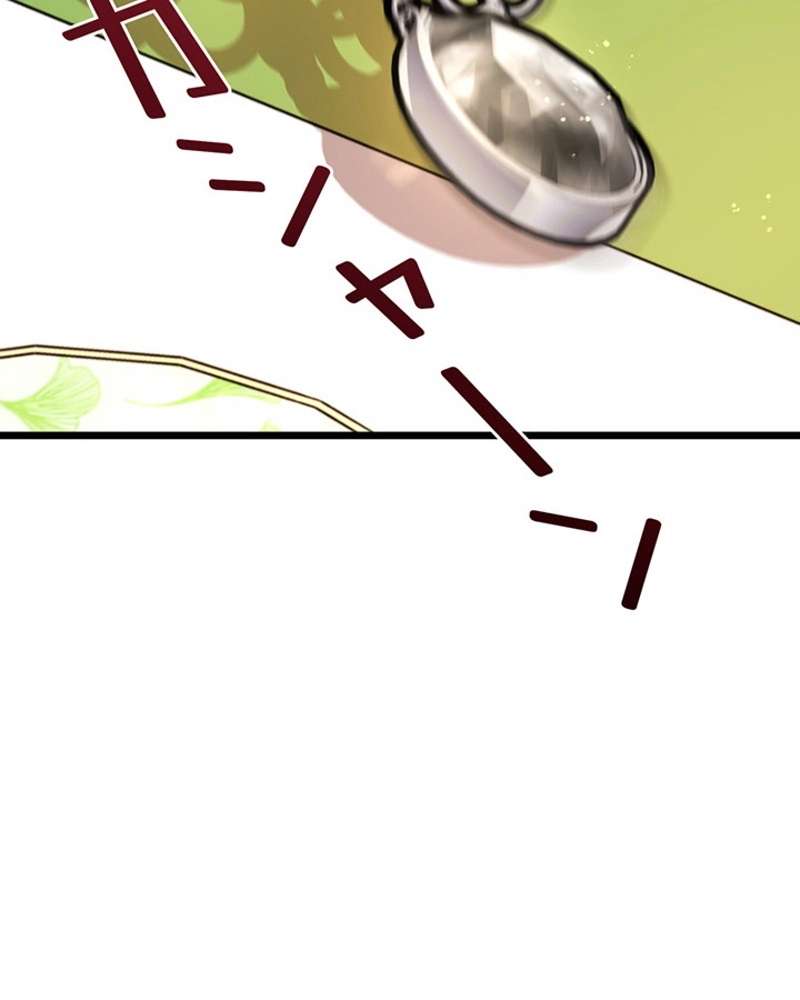 P60