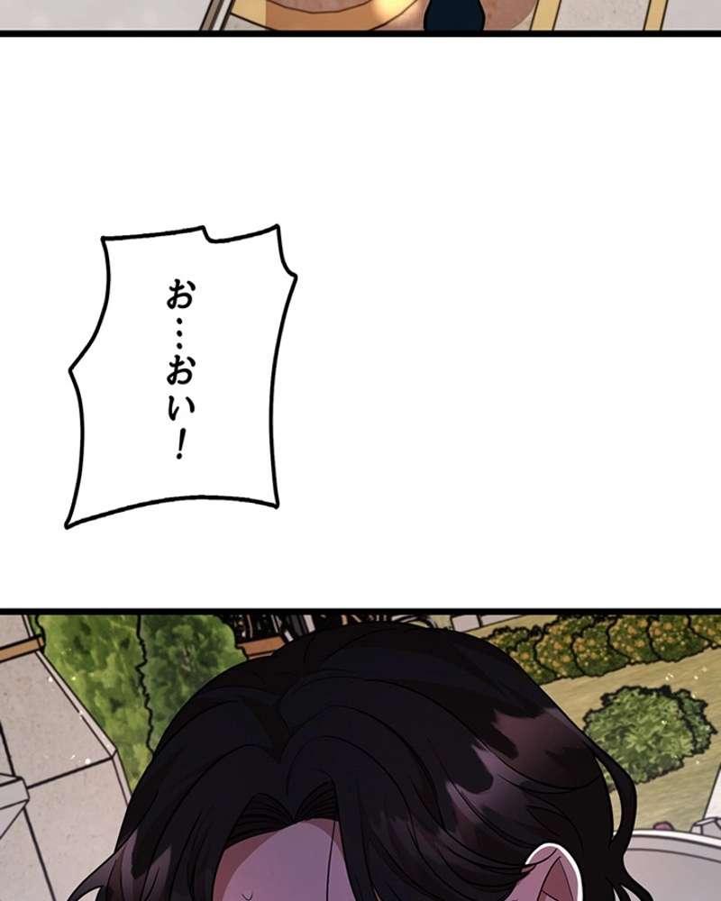 P69