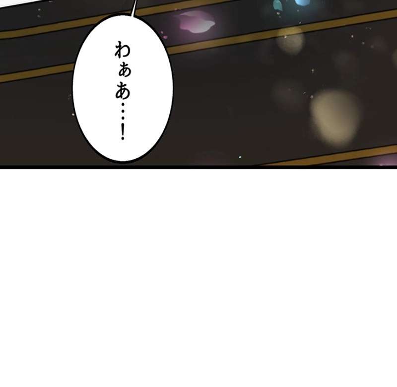 P87