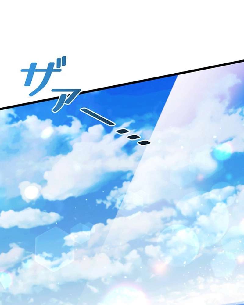 P88