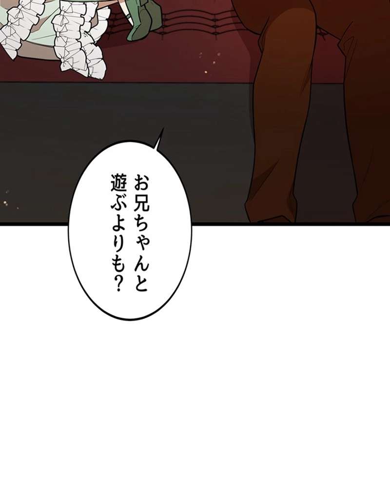 P93