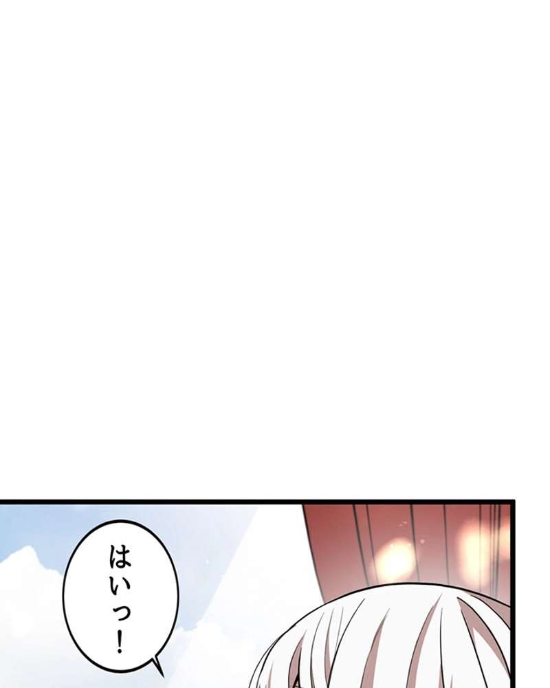 P94