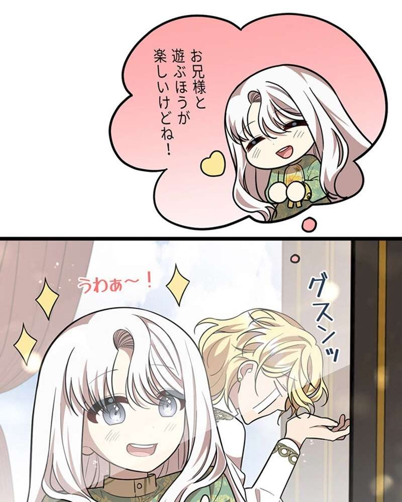 P96