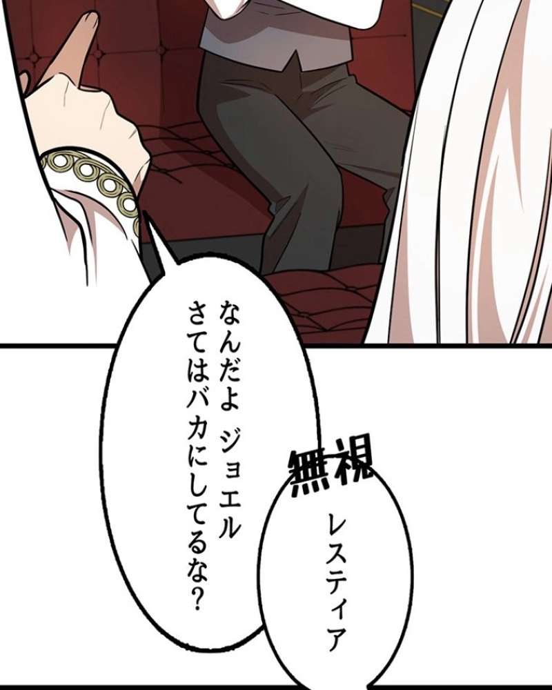 P99