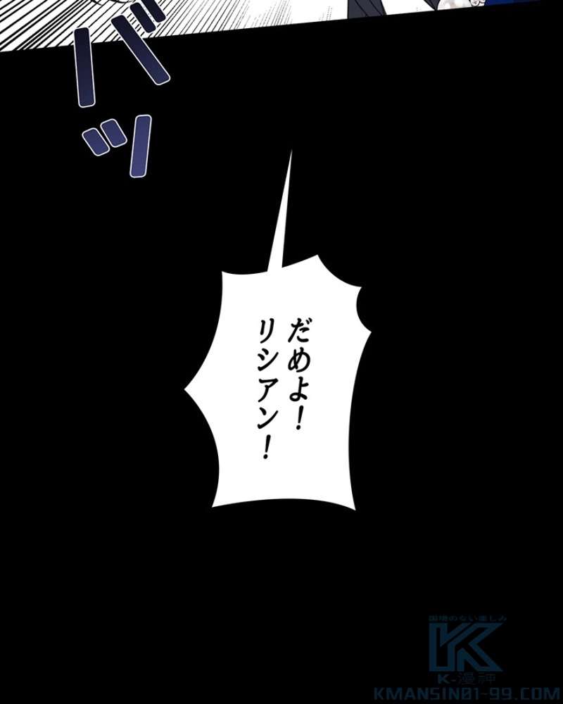 P103