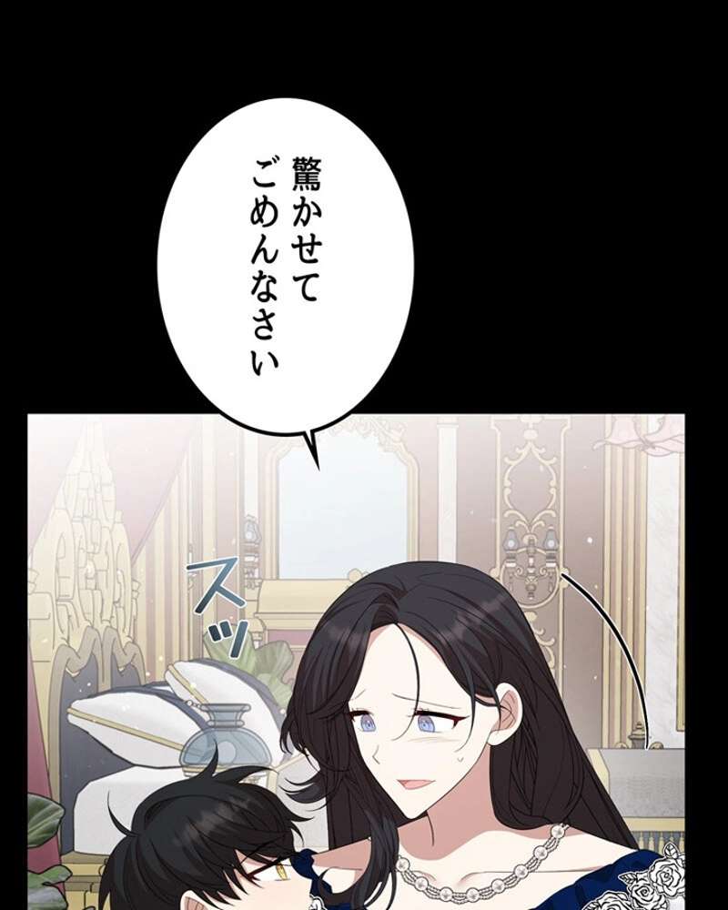 P117