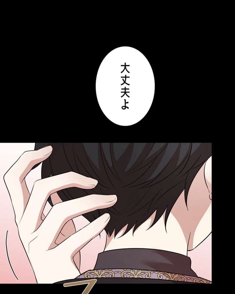 P119