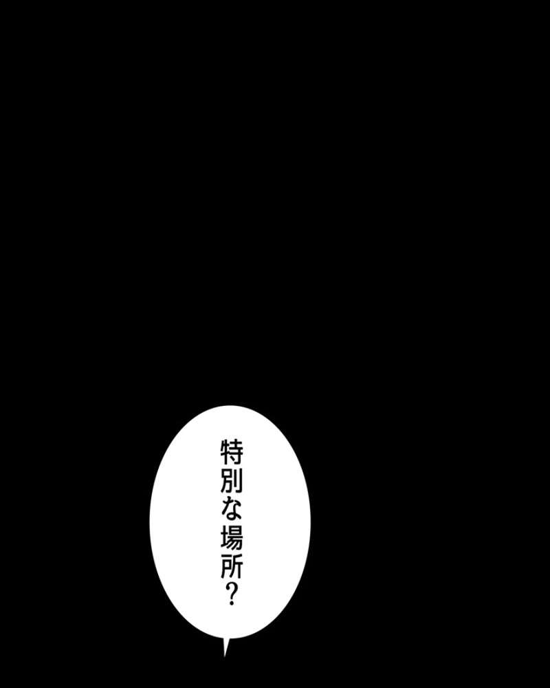 P138