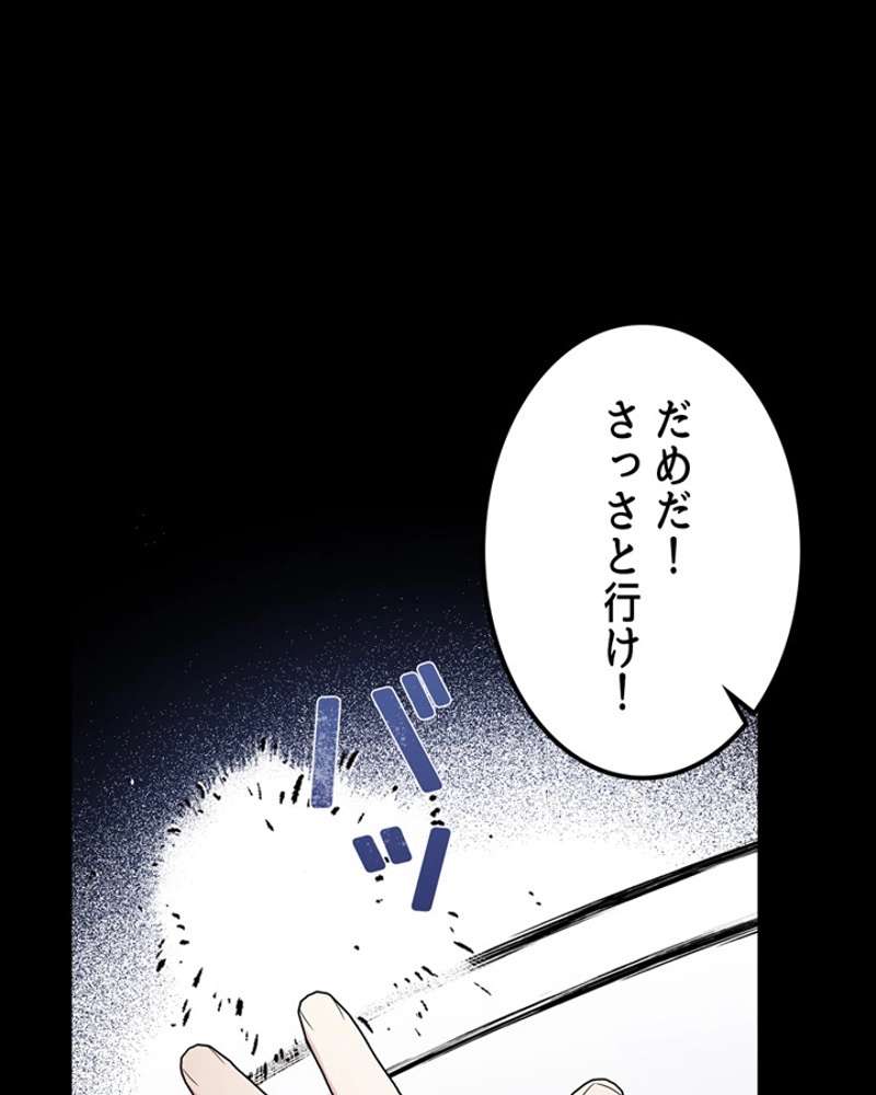 P59