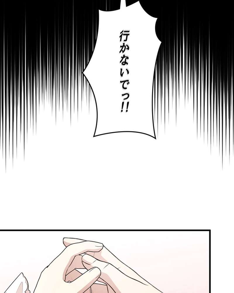 P65