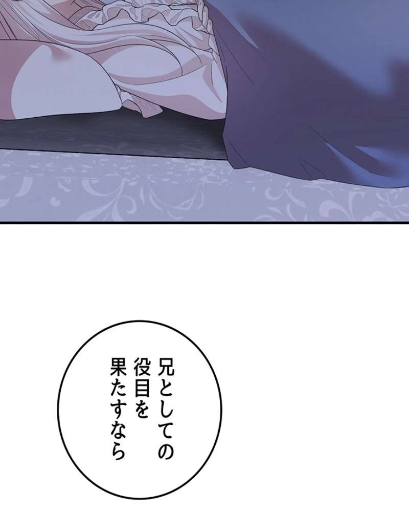 P68