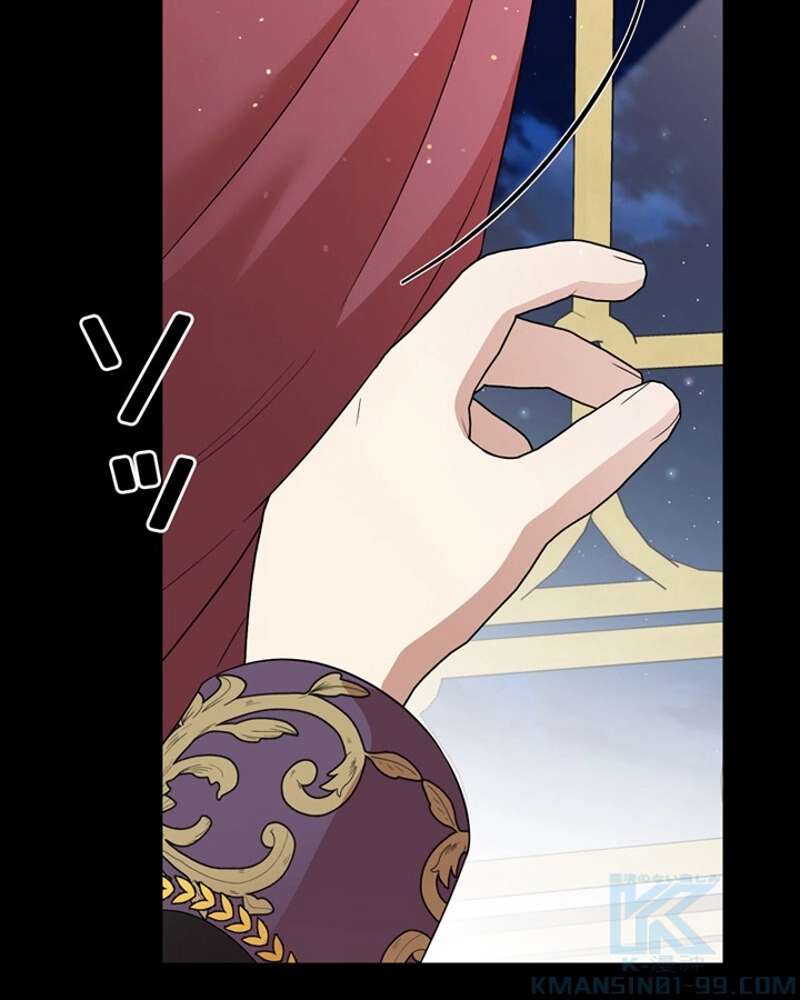 P97