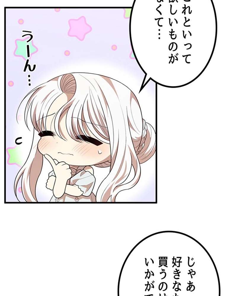 P102