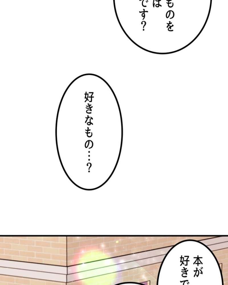 P103