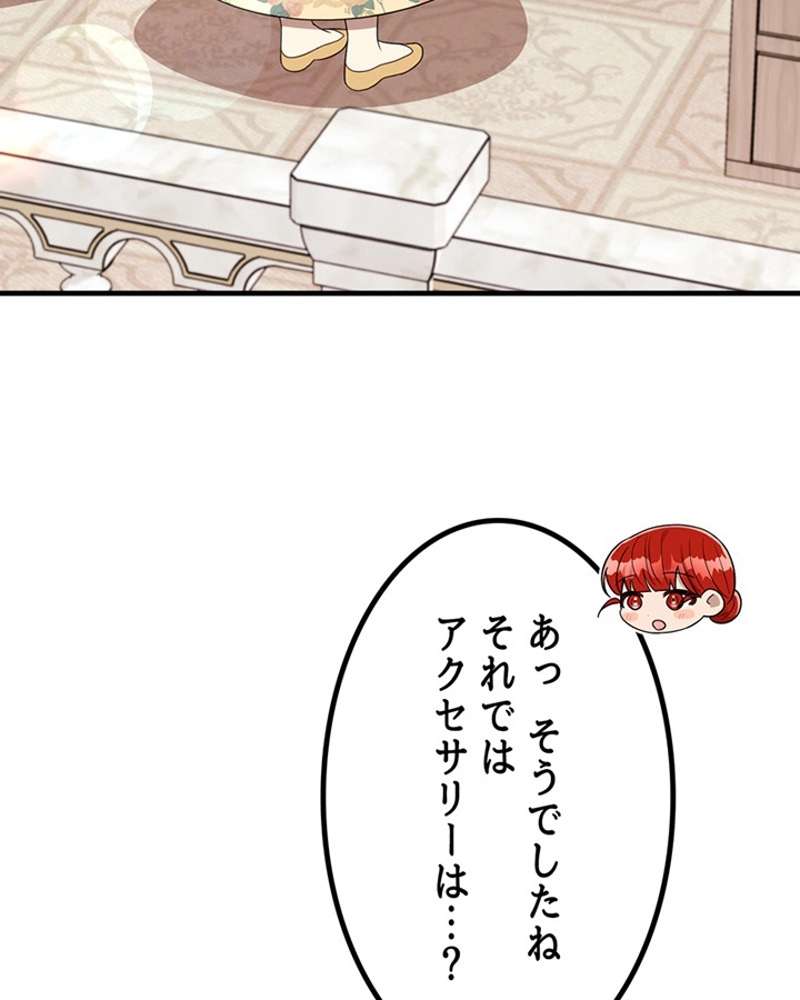 P109