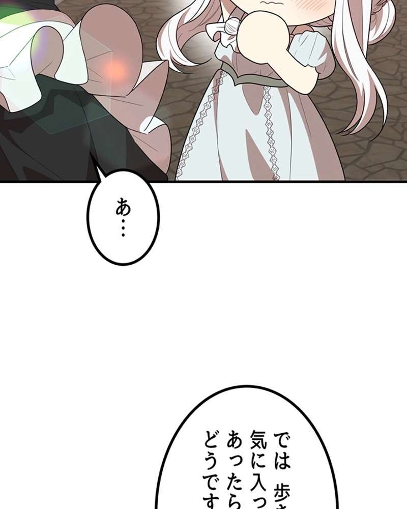 P114