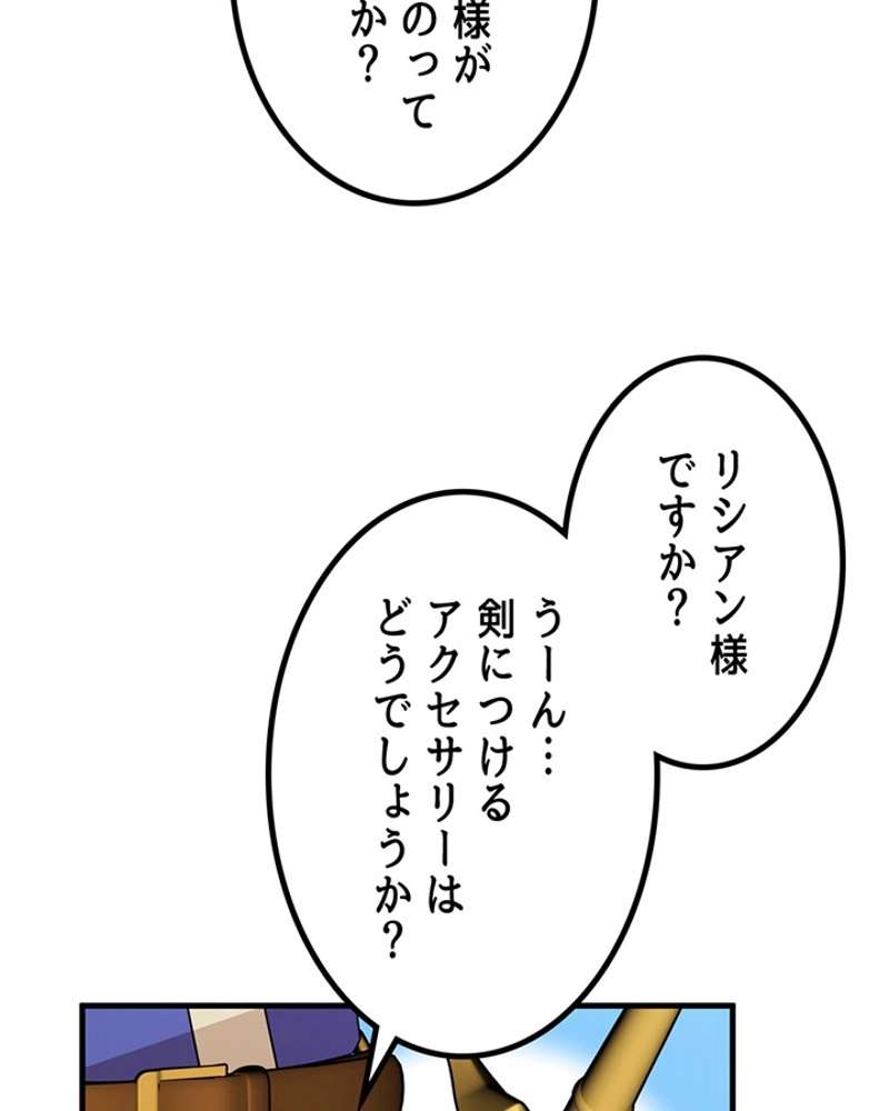 P55