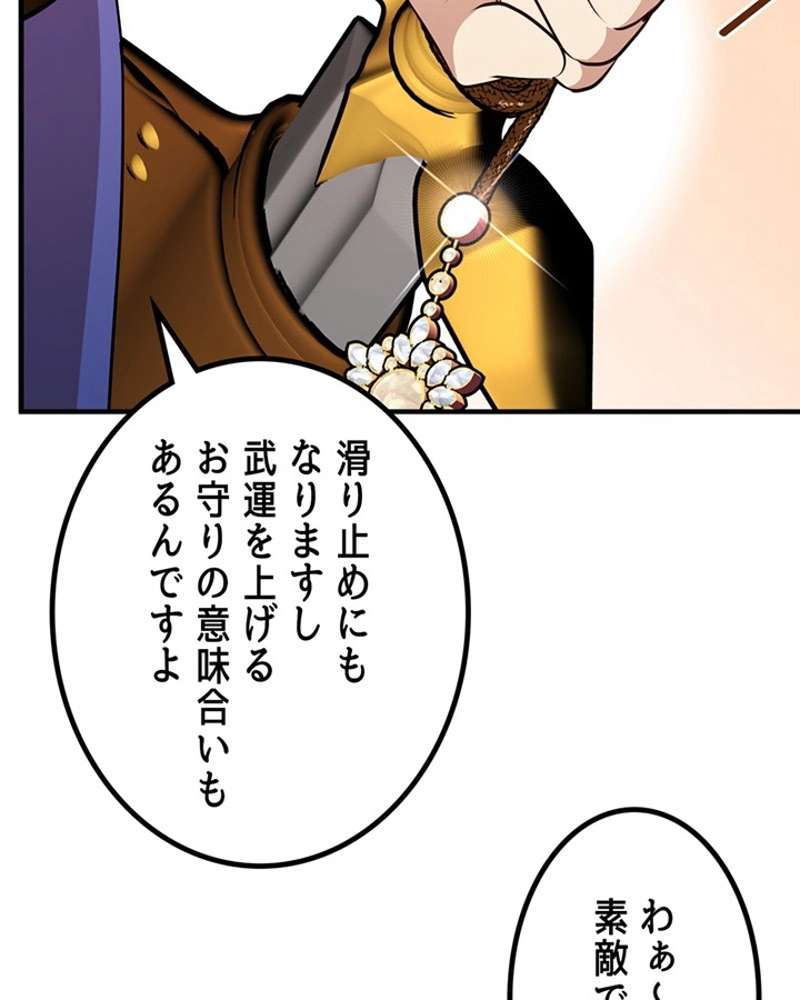 P58
