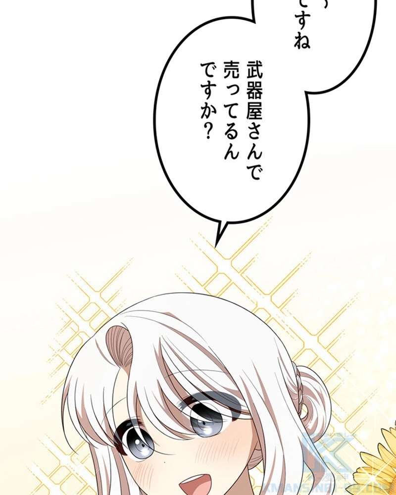 P59