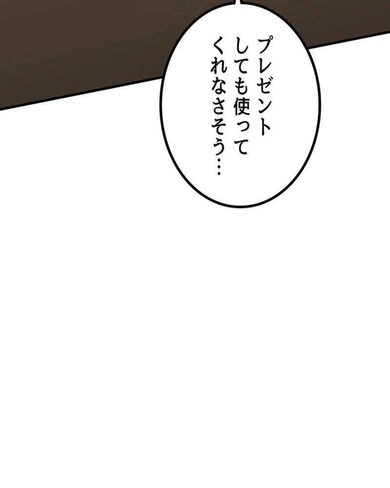 P69