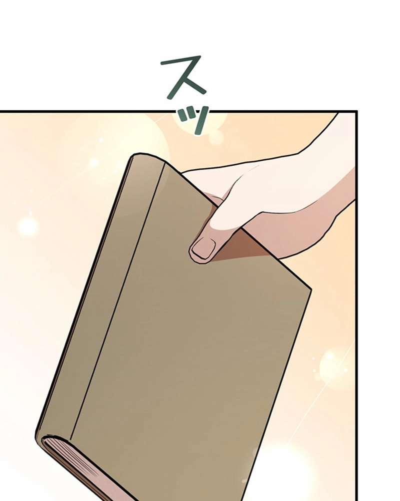 P73