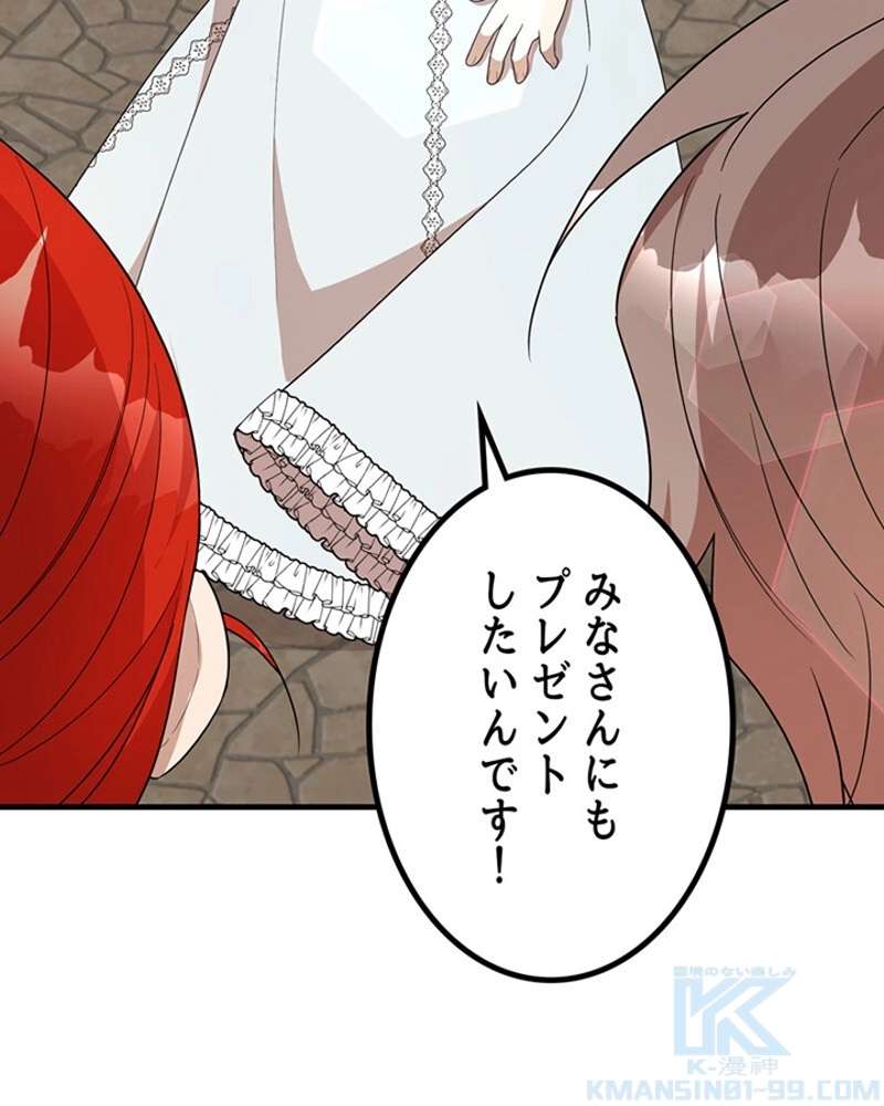 P89