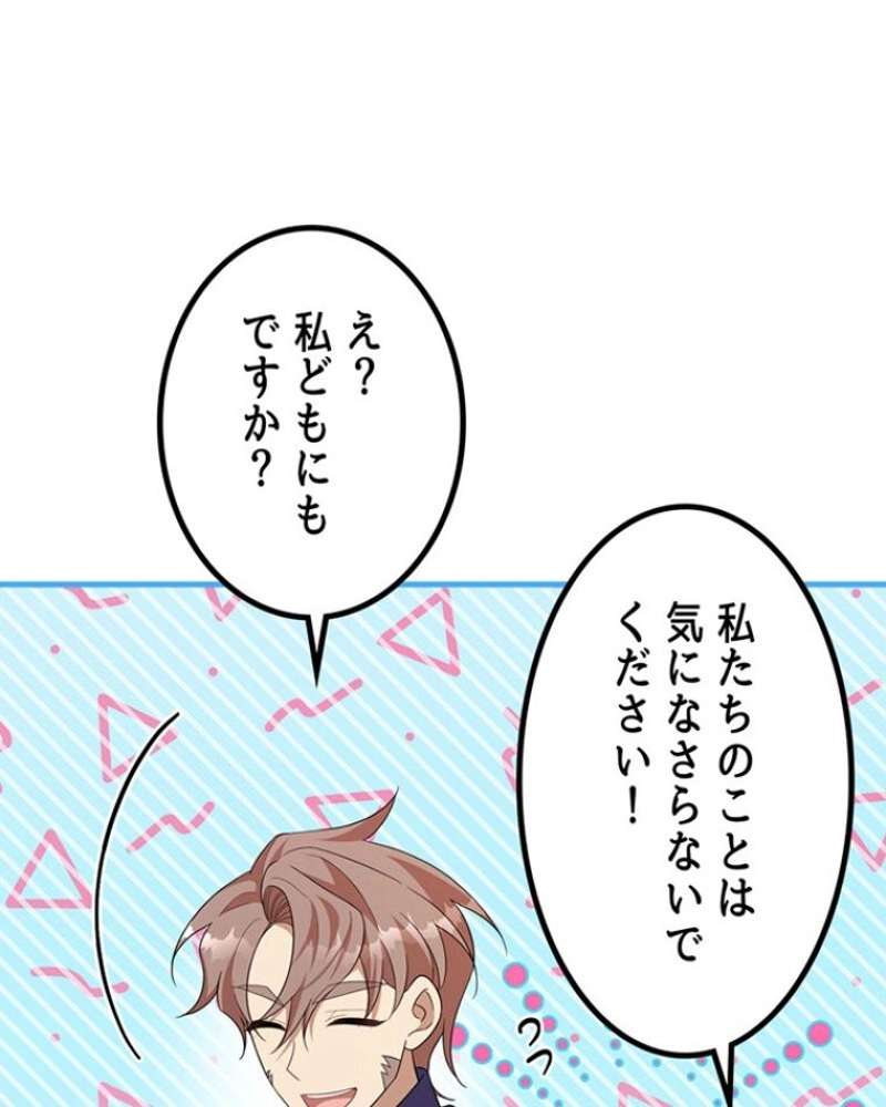 P90