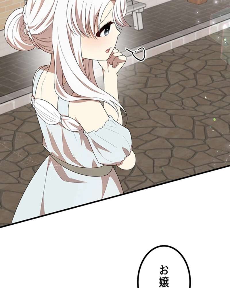 P99