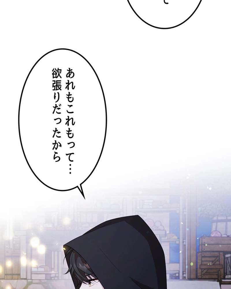 P105
