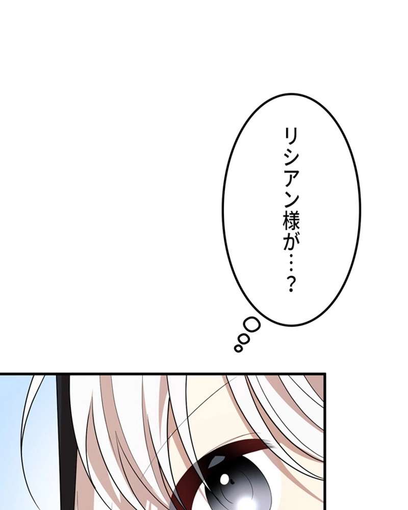 P107