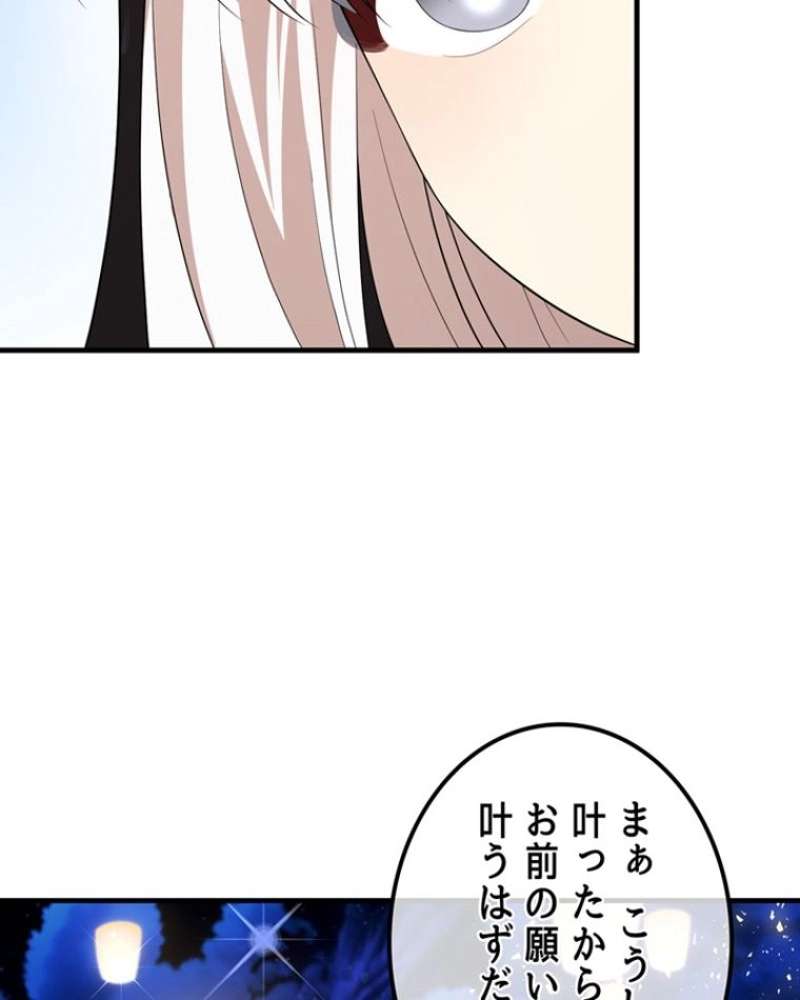 P108
