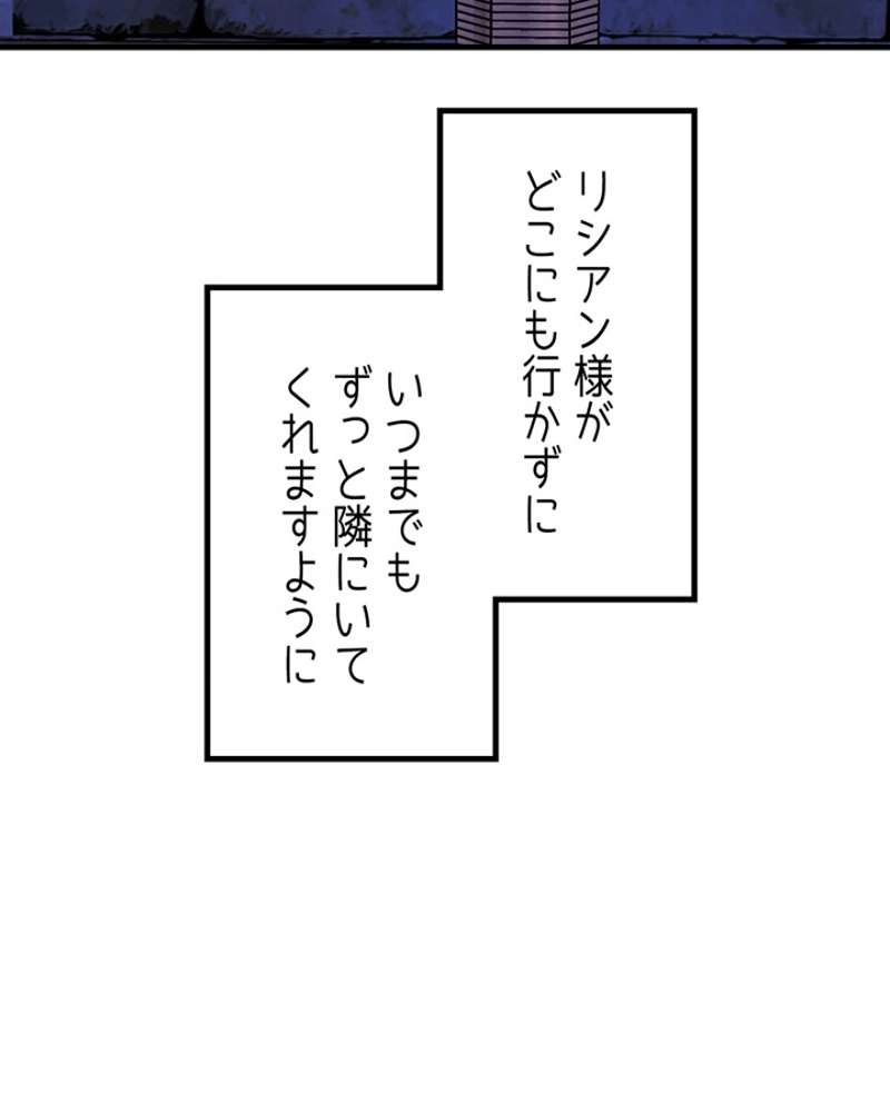 P56