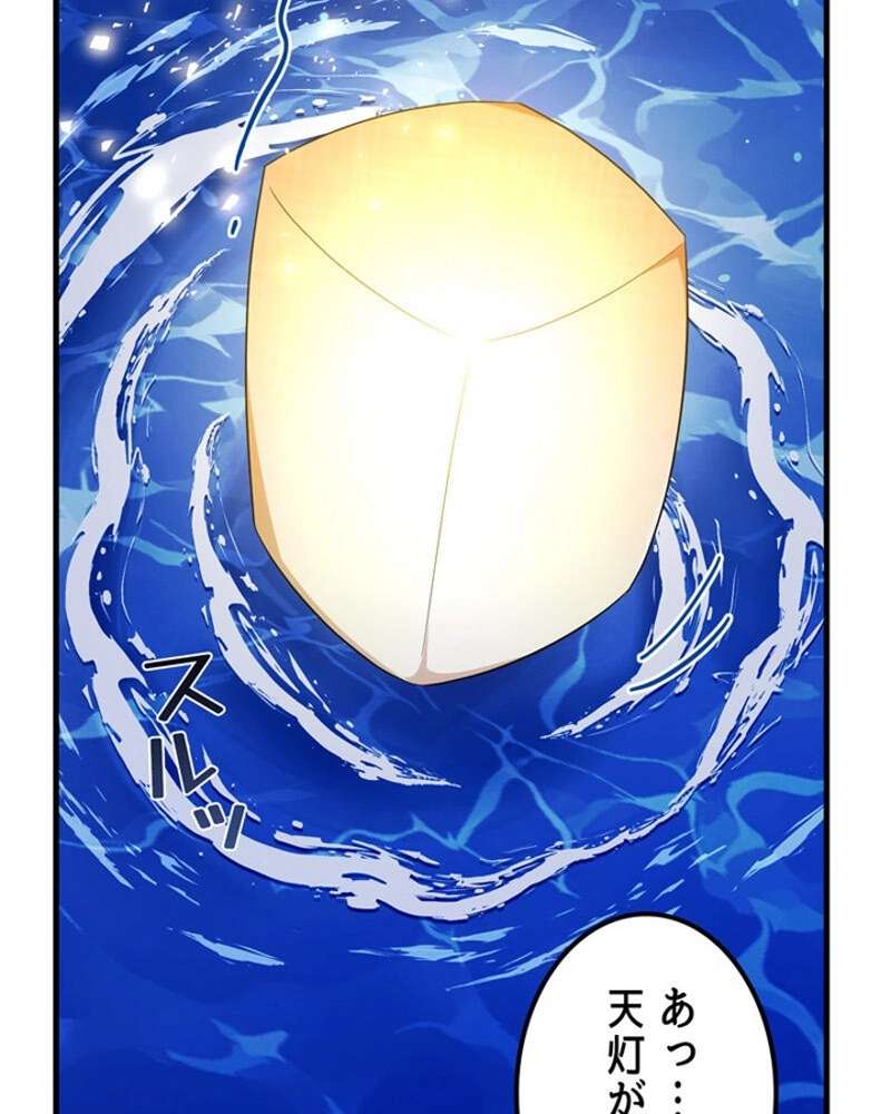 P65