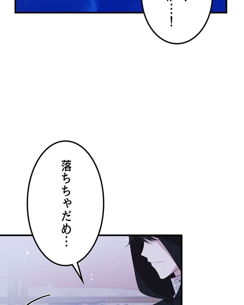 P66