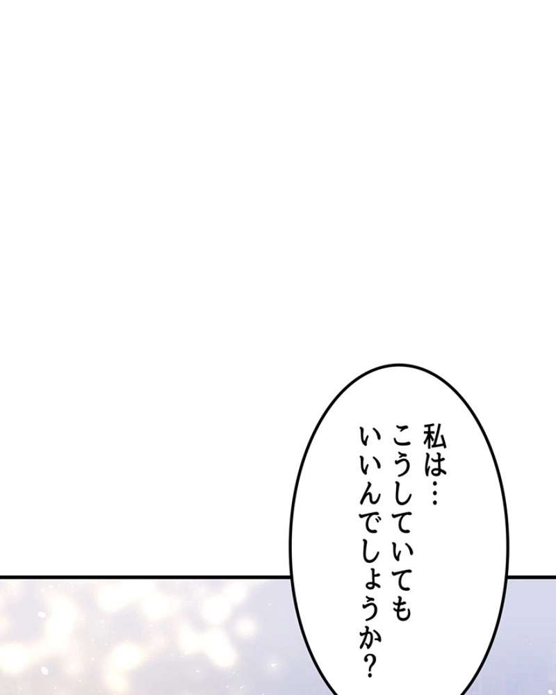 P78