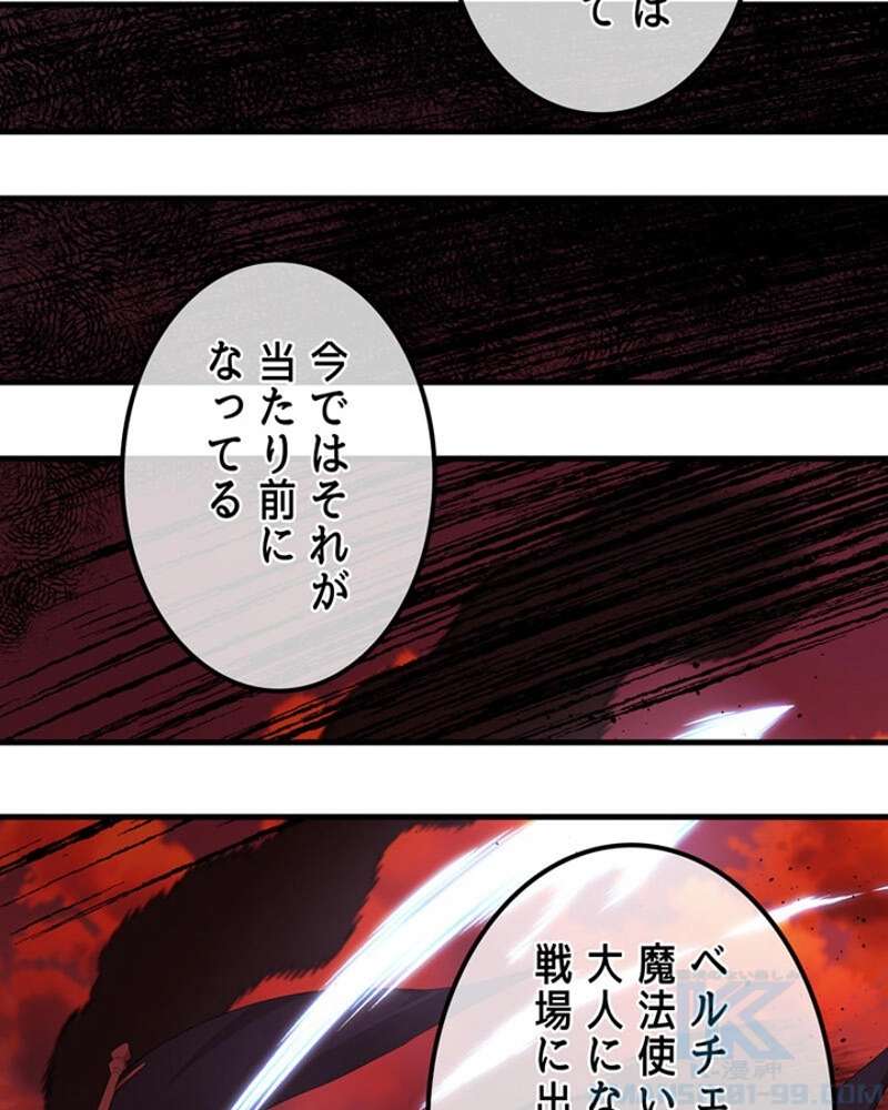 P85