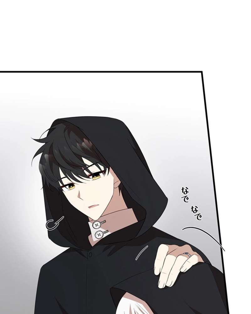 P89