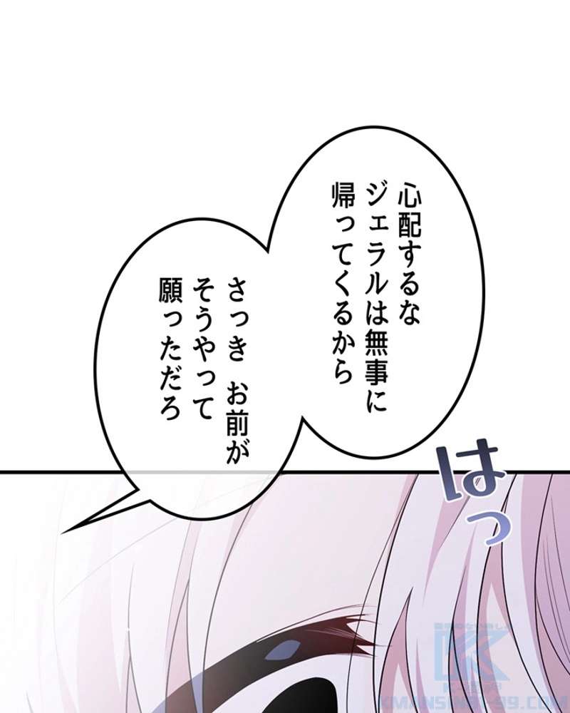 P91