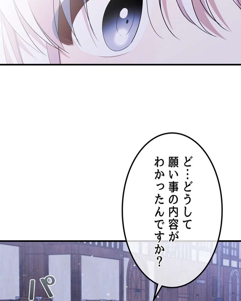 P92